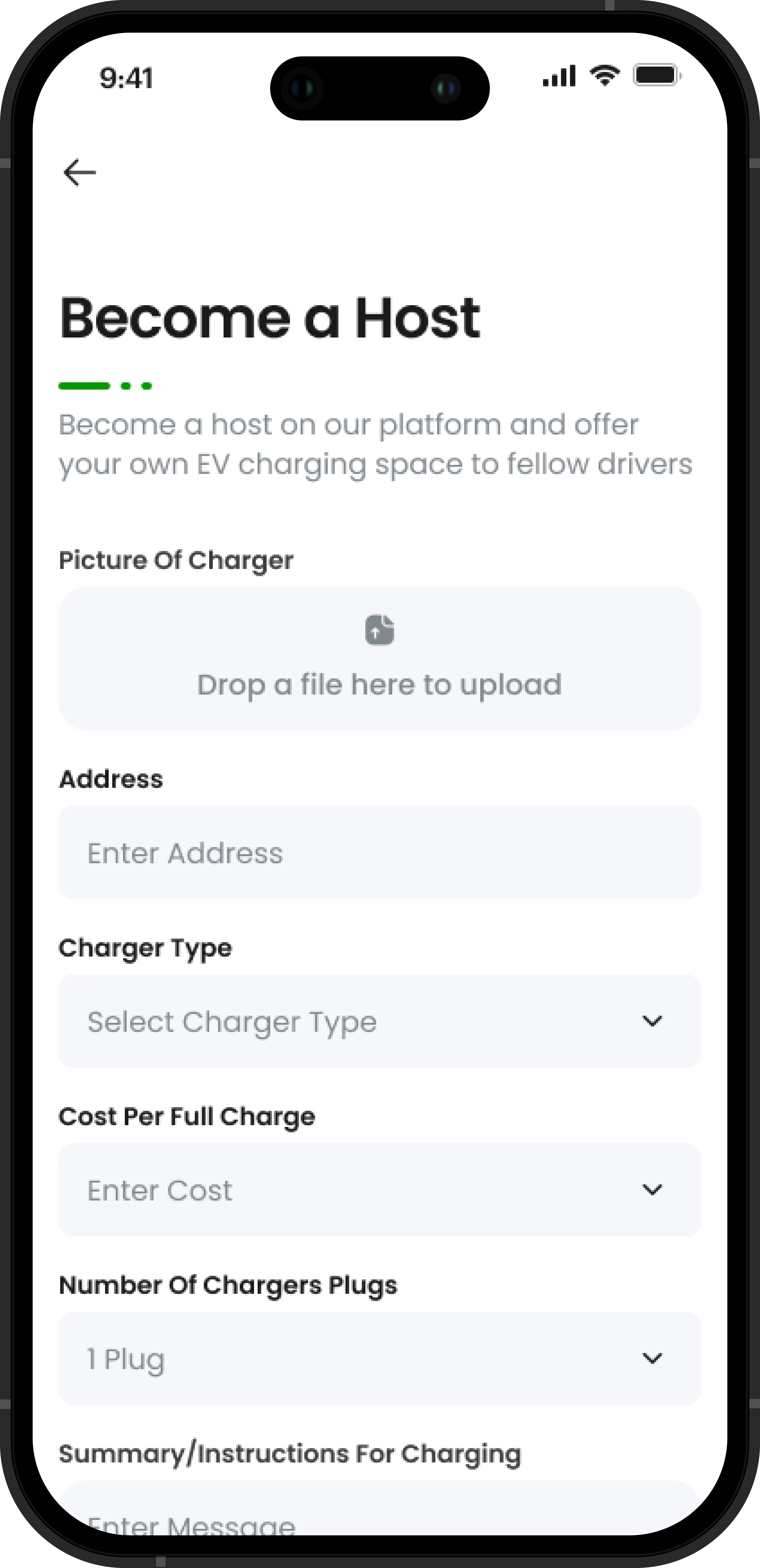 Auth Screen 5