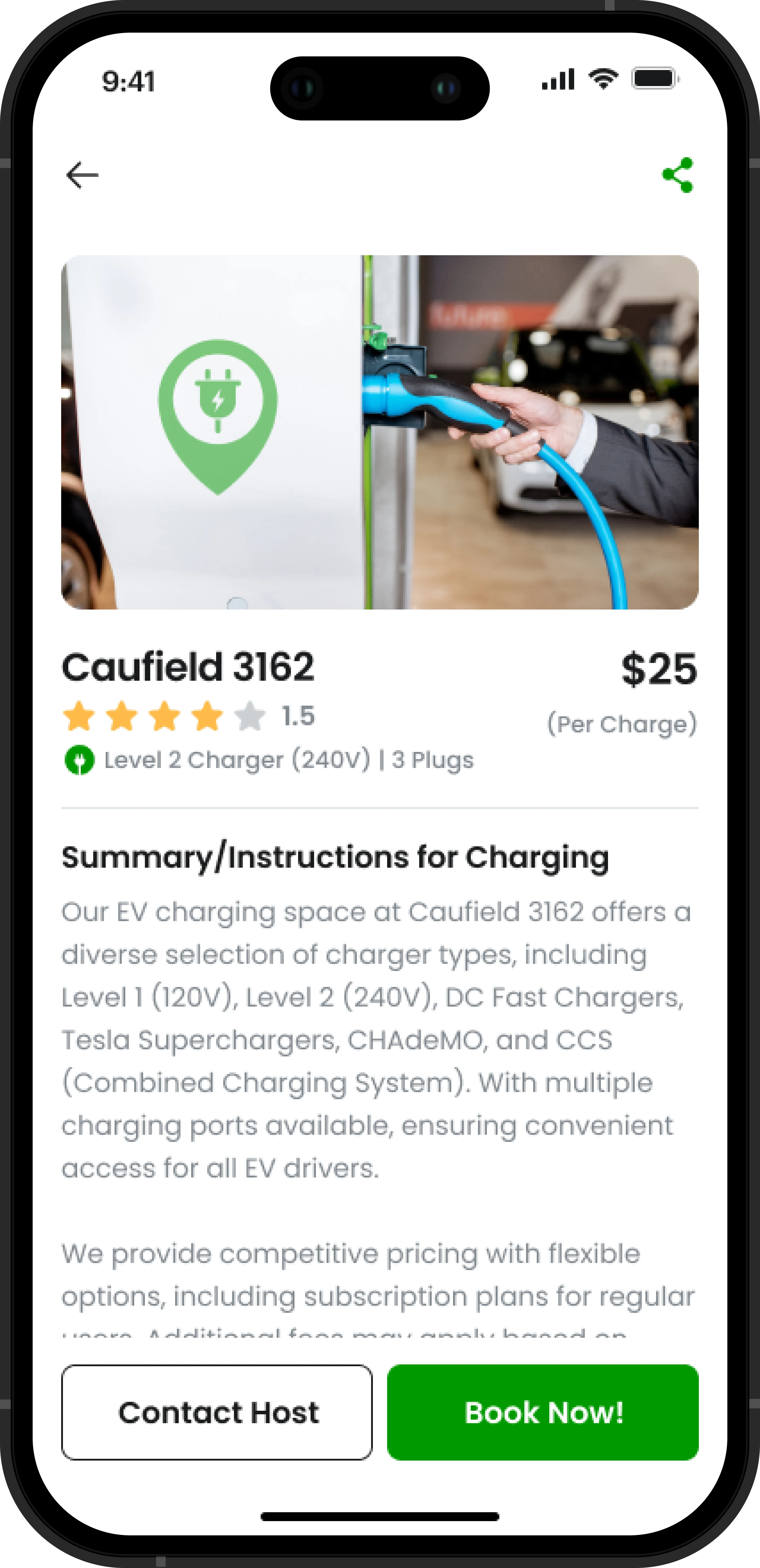 Details Screen