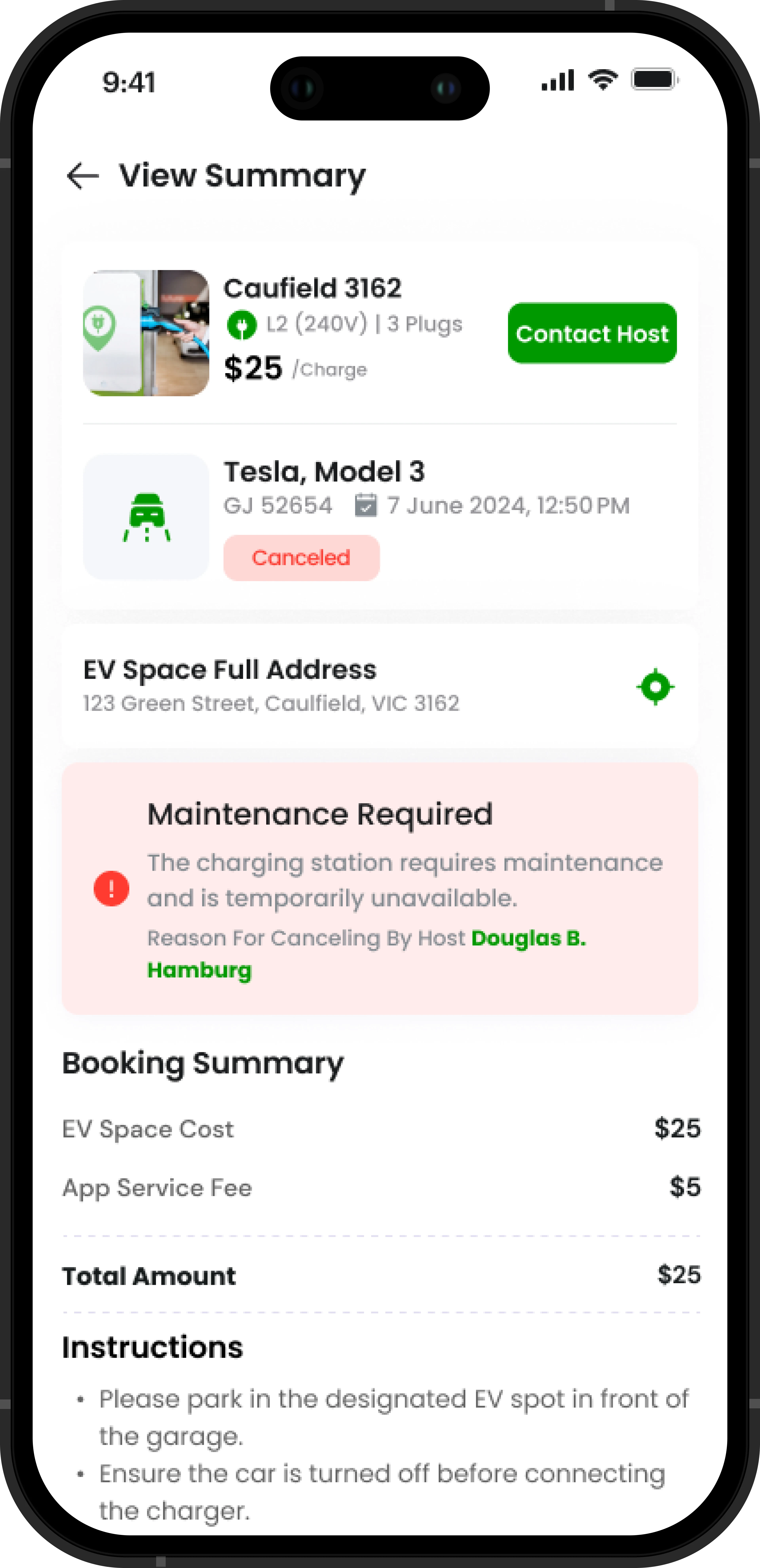 Maintenance Screen