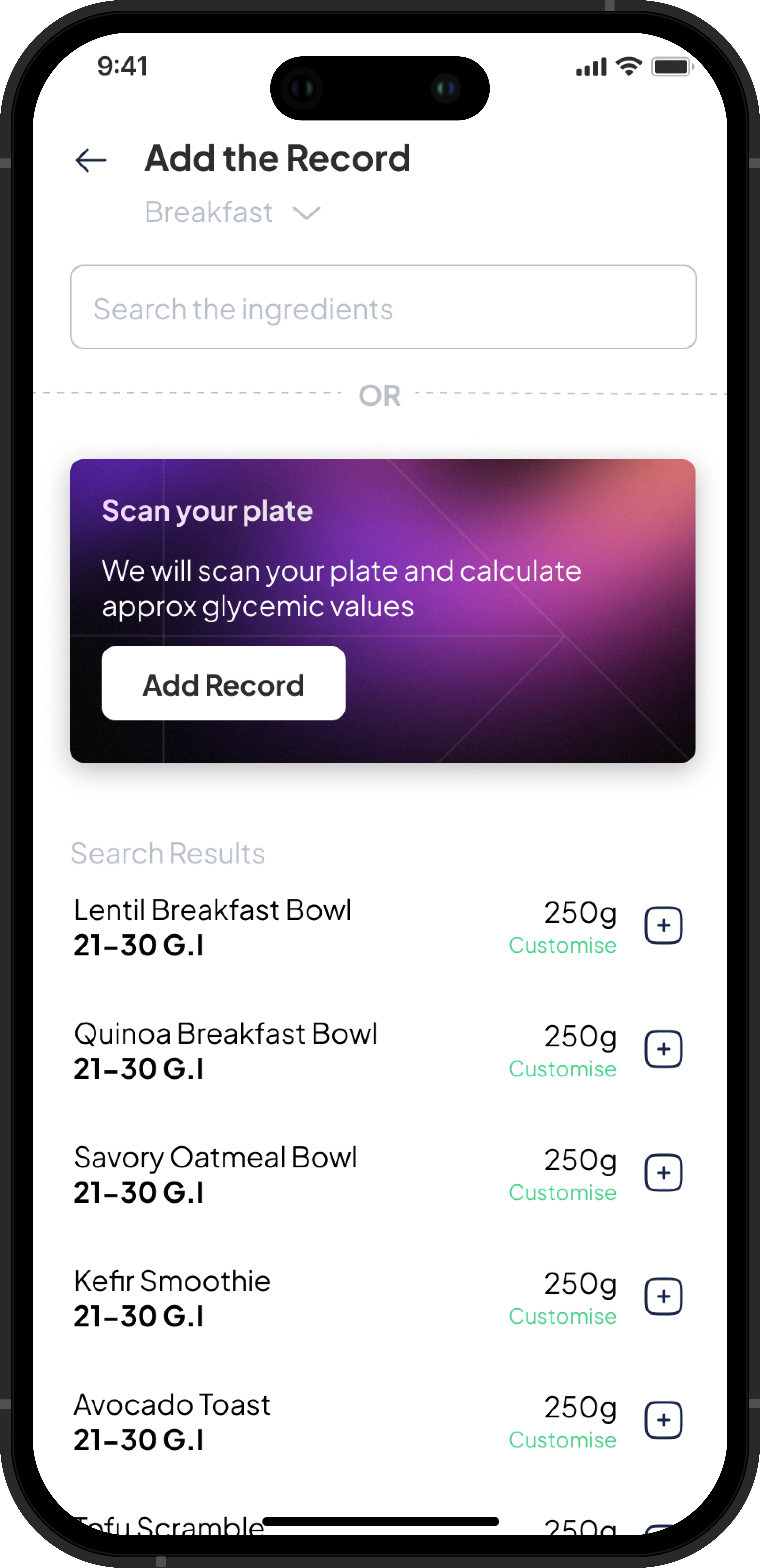 Lower6 Add Record Screen